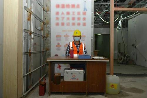 建艺集团三项工程获评2020年度深圳市建筑装饰工程安全生产与文明施工